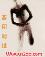 勾引高冷国防生的101种方法